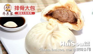 開一家盈利早餐店 如何選擇賽道、控制成本并成功加盟