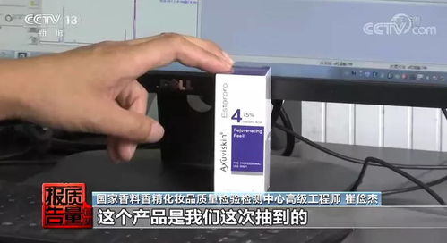 網絡種草、跟風刷酸？小心“爛臉”的代價