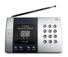 構(gòu)筑城市安全防線 南京安防器材企業(yè)引領(lǐng)防盜報警系統(tǒng)與交通安全管制設(shè)備研發(fā)