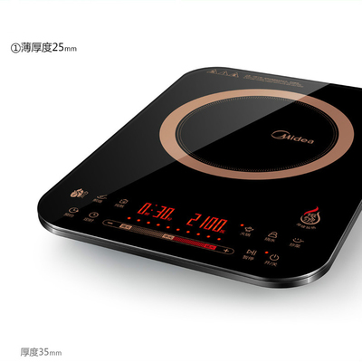 美的電磁爐C21-RH2153 纖薄勻火，滑動觸控，開啟便捷廚房新體驗(yàn)